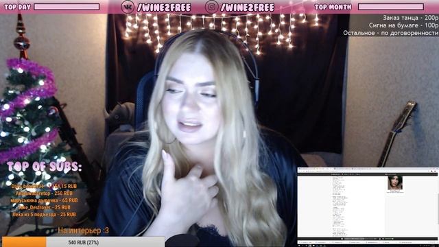 ЛЮБОВЬ ПОХОЖАЯ НА СОН (COVER) смотреть онлайн