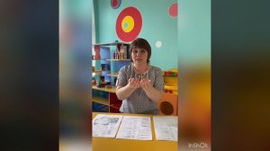 Гимнастика для пальчиков.mp4