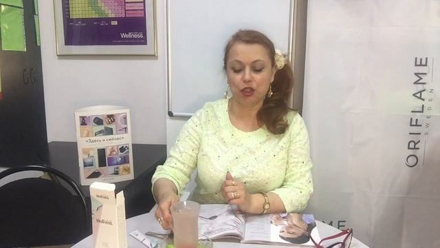 Напиток Аква Глоу с керамидами и брусникой сокращает количество морщин уже после 15 дней приёма! смотреть онлайн