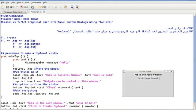 Programming in Tcl/Tk Lesson 25: GUI: Custom Dialogs Using "toplevel" (English Version) смотреть онлайн