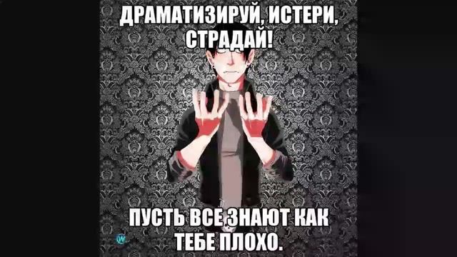 Почему меня никто не любит? Причины и решения смотреть онлайн