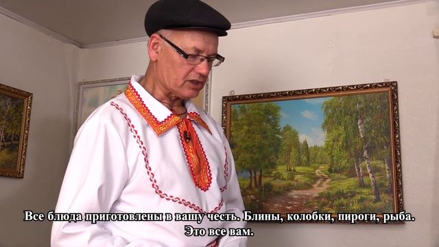 Поминальные обряды