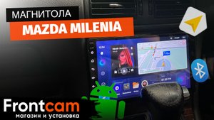 Магнитола Teyes CC3 Mazda Millenia на ANDROID