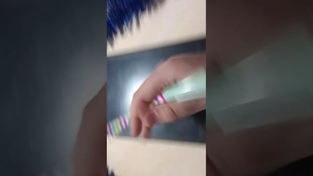 имина