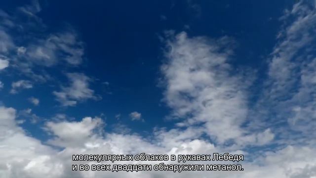 В планетарных туманностях на краю Млечного Пути нашли органические молекулы