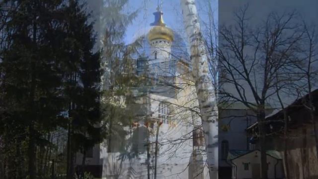 ПСКОВО ПЕЧЕРСКИЙ МОНАСТЫРЬ
