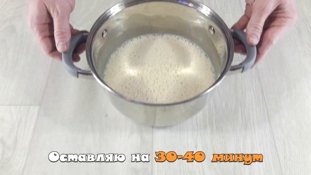Рецепт БЛИНОВ на МОЛОКЕ. Как приготовить блины, которые ВСЕГДА получаются?