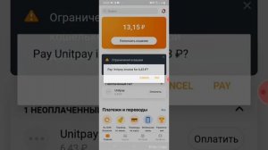 Телеграм аккаунты создать на виртуальный номер