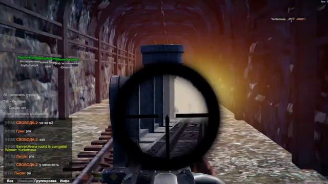 Мосина Админская) Sunrise Survival Восход Выживание смотреть онлайн