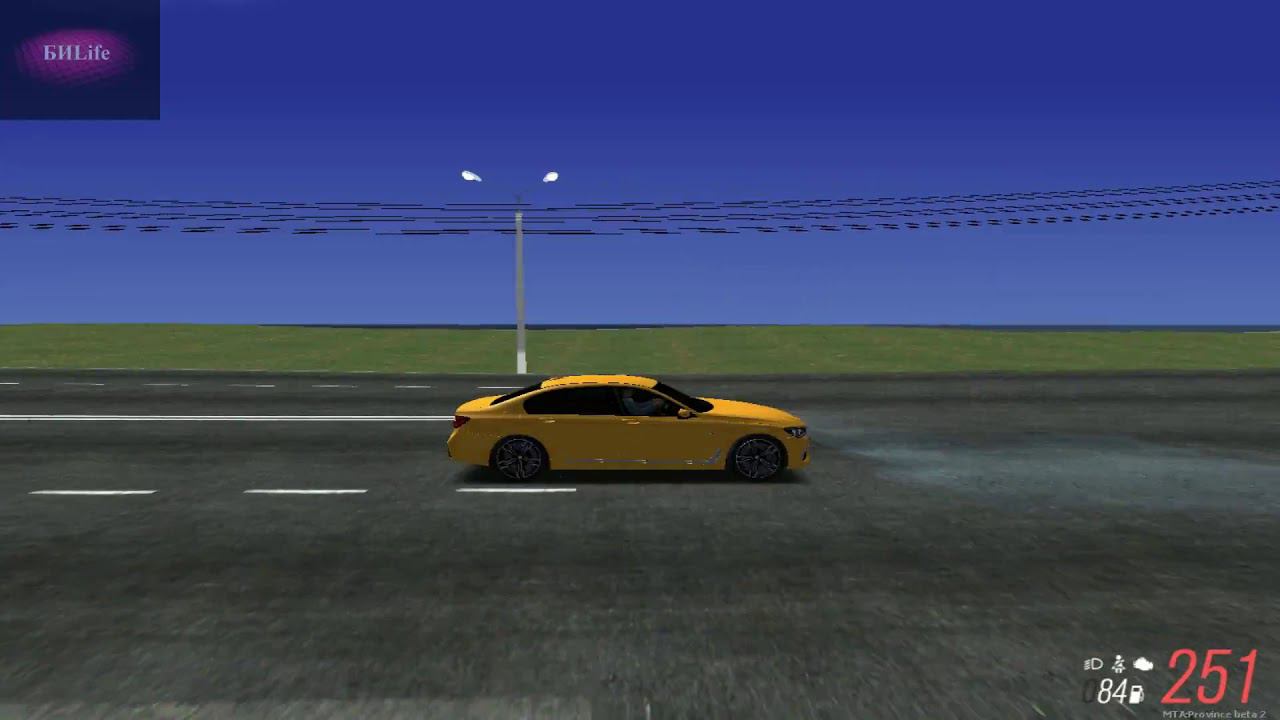 Последняя поездка на МТА 2.0 смотреть онлайн