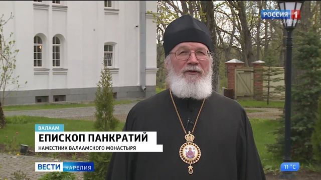 На Валааме начался паломнический сезон | Вести Карелия смотреть онлайн