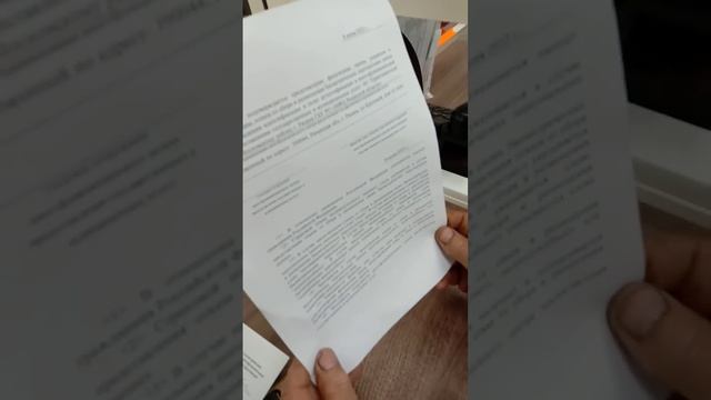 Поход МФЦ с целью написания отказа от сбора биометрических и персональных данных смотреть онлайн