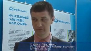 какая арматура нужна для фундамента