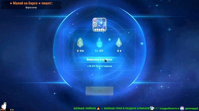 ? Консервы и пробуды ? (Idle Heroes) смотреть онлайн