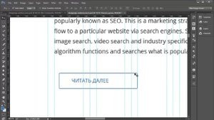 Шаблон с нуля на Wordpress с помощью стартовой темы Underscores или _s. Урок #1.