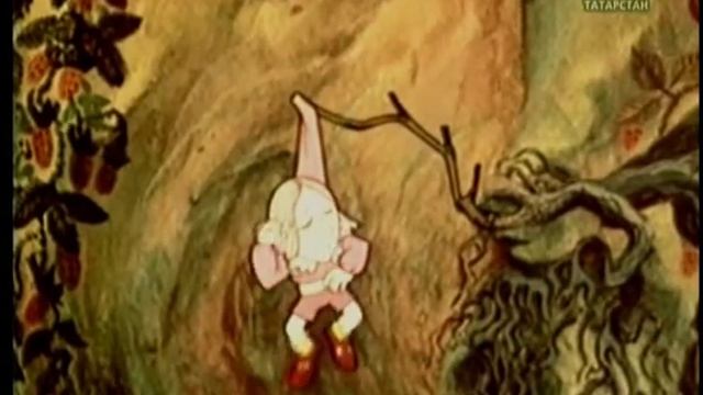 Тайна страны земляники