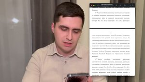 НОВЫЙ ЗАКОН О ЗАМЕНЕ ПРАВ НА РОССИЙСКИЕ С 1 АПРЕЛЯ 2024 ГОДА! КАК ПОМЕНЯТЬ ПРАВА БЕЗ ЭКЗАМЕНА?