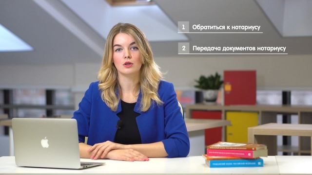 Порядок вступления в наследство – сроки, необходимые документы / МОИ ПРАВА