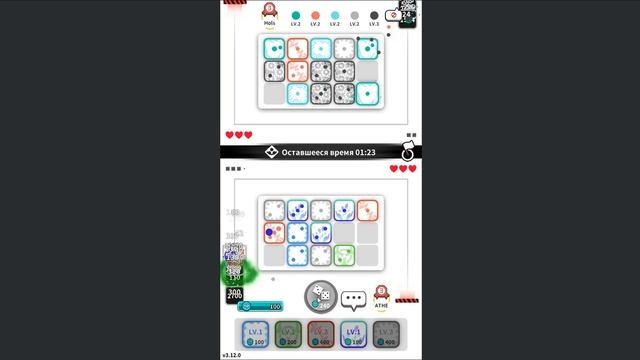 Путь новичка в Random Dice#8 Первая заслуженная ЛЕГА(нет) смотреть онлайн