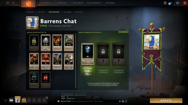 Dimas 0 oshibok смотреть онлайн