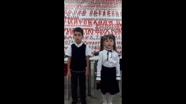 Точка Роста  марафон