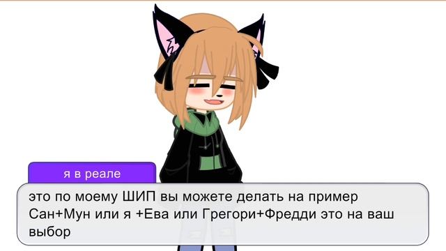 группы ⬇️ смотреть онлайн