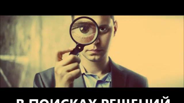 иностранные инвестиции смотреть онлайн