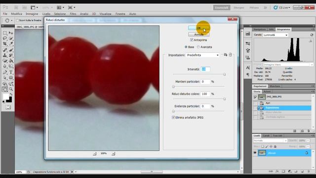 Riduzione rumore digitale e aumento nitidezza con Photoshop смотреть онлайн