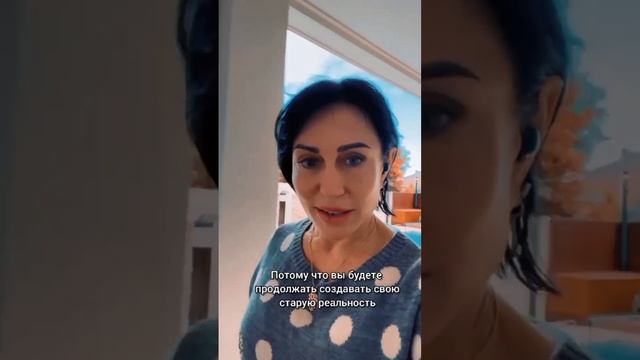 Только с ЭТОГО начинается ваша новая счастливая жизнь! смотреть онлайн