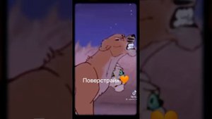 Самая лучшая подборка видео из "Король лев," Мой прайд"🦁👑