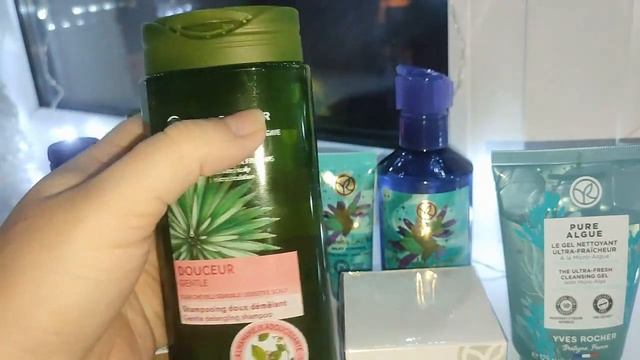 Новогодний заказ ИВ РОШЕ 29 11 22 смотреть онлайн