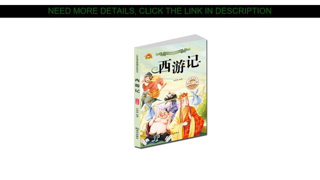 ☘️ Cheap 4pcs/set China's Four Classic Famous Journey To The West Three Kingdoms Chinese Pin Yin Pi смотреть онлайн