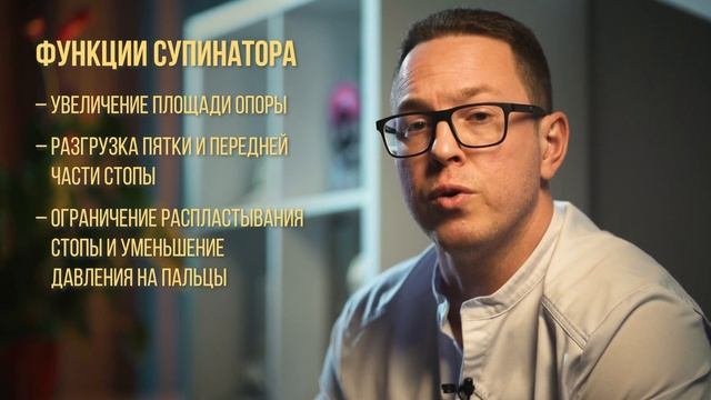 Как выбрать ГОТОВЫЕ СТЕЛЬКИ, которые вам ПОДОЙДУТ