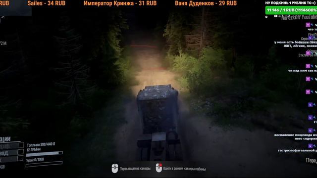 Играем в MudRunner в онлайне смотреть онлайн