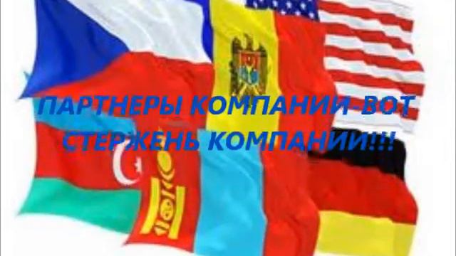 Сибирское здоровье,Казань,16.06.12 г.