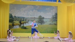 танец замечательный сосед Гимназия №5 ученики 4 класс