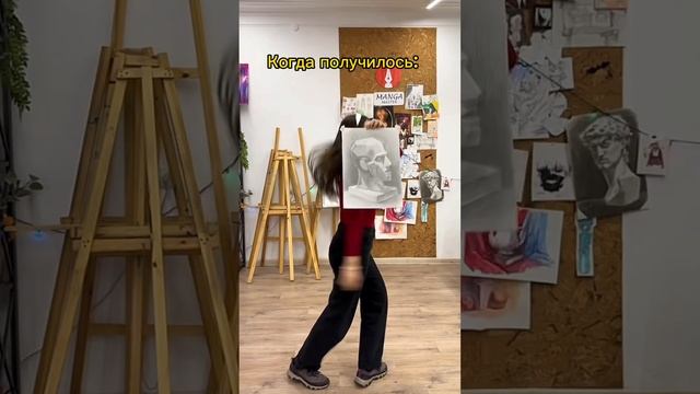 Ставь лайк, если жиза ? и Подписывайся на самую лучшую студию рисования в Алматы! смотреть онлайн