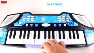 Zhorya toys - синтезатор, 37 клавиш ZY478927