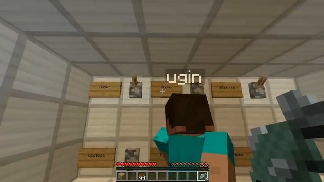 Minecraft Прохождение карты побег из тюрьмы Часть 4 смотреть онлайн