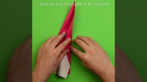 [Оригами легкое] Как сделать самолет или метательный дротик, который далеко летит, из бумаги