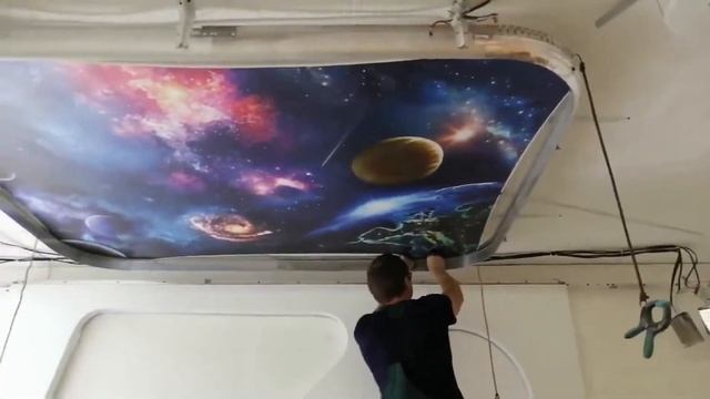 Ещё одна из работ будет представлена в нашем офисе:Натяжной потолок с видом космоса.... смотреть онлайн