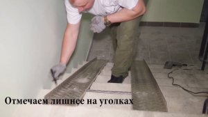 Установка откидного пандуса