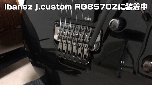 Ibanez UTA20 (Ultralite Tremolo Arm) / Review アイバニーズ トレモロアーム レビュー смотреть онлайн