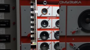 3-х полоска из эстрады с мидбасами FSD Audio master WF 8!