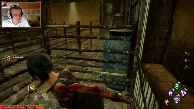ИГРА БЕЗ ИНТЕРНЕТА - ВОЗМОЖНО СБОИ ● Dead by Daylight вместе с Mixan25 смотреть онлайн