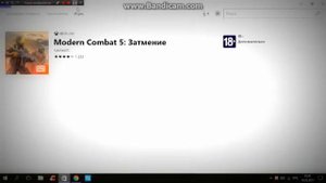 как скачать игры на 10 винде