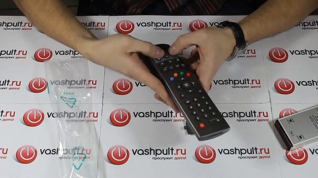 Пульт Humax R-102 (Akado) смотреть онлайн