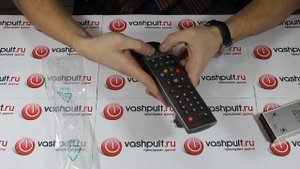 Пульт Humax R-102 (Akado)