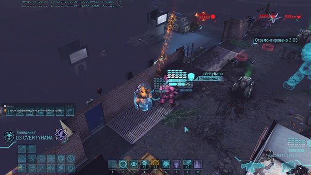 impossible Ironman LW Бразилия- вторая волна - почти всё с чем ты не играешь смотреть онлайн