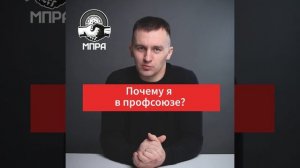 Как влиять на расценки на сдельной работе?